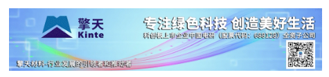 突發(fā)事件！558億！巴斯夫不干涂料了!
