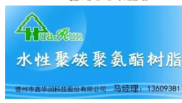 強強聯(lián)合！比亞迪再現(xiàn)大動作！