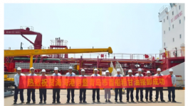 首次！青島實(shí)現(xiàn)粗甘油港貨種港口接卸！