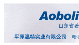 沖刺開門紅！這個電動車項目如火如荼！