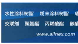 粉末登場！集泰股份被中集集團(tuán)看中
