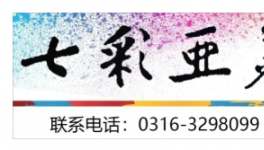 喜報！新一輪集裝箱港口建設潮來了！