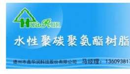 打造低空經(jīng)濟(jì)高地！這個電器產(chǎn)業(yè)基地項目開工！