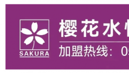 鑫八佰科技智能化系統(tǒng)徹底解決行業(yè)難題！