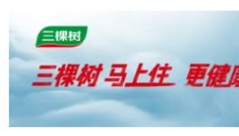 綠動(dòng)戈壁 樹立天地丨三棵樹戈6 突破A段挑戰(zhàn)，進(jìn)發(fā)B段新征程