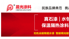 提效40%！降本30%！巴斯夫、比亞迪、中石油等點(diǎn)贊！
