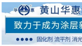 鍍鋅板、彩涂板需求大增！神龍騰達(dá)9條生產(chǎn)線高速運(yùn)轉(zhuǎn)