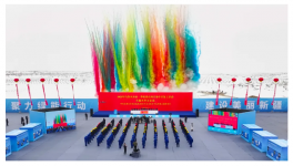 全國最大！這兩個(gè)大型獨(dú)立儲能項(xiàng)目同時(shí)開工！