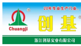 助力邁向千億級(jí)綠色產(chǎn)業(yè)！睿智集團(tuán)持續(xù)前行中！