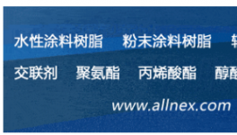 創(chuàng)變前行！紫荊花又有大動作！