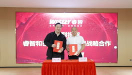 強強聯(lián)合！睿智環(huán)保科技聚焦綠色海洋防污防腐領(lǐng)域！