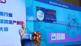 顛覆！揭秘！湛新樹脂與500余人共謀破局之道！