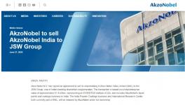 117億！涂料巨頭賣廠退出！這家企業(yè)接盤……