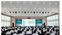 三棵樹小森板戰(zhàn)略升級 開啟健康美學家居空間新時代          