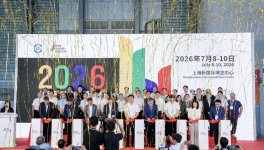 三棵樹亮相2025涂博會(huì)