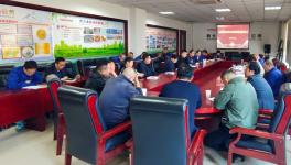 永新涂料召開四季度營銷工作部署會(huì)