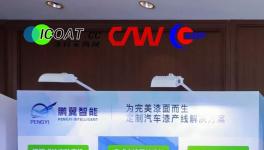 千人齊聚覓良器！鵬翼智能憑什么訂單口碑雙豐收?