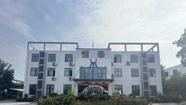 投資1.2億！恒泰新科建設(shè)3.5萬噸環(huán)氧樹脂及固化劑項目
