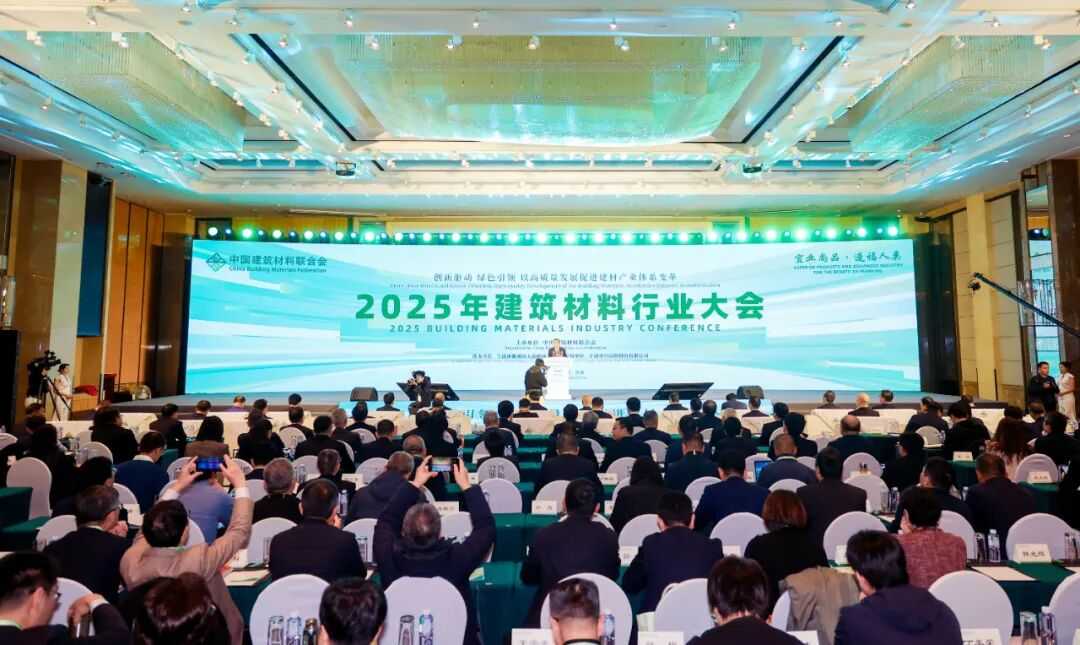 金隅涂料三項(xiàng)“揭榜掛帥” 建筑涂料行業(yè)