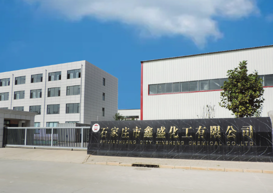 石家莊鑫盛化工：以科技創(chuàng)新引領(lǐng)環(huán)保防銹顏料行業(yè)高質(zhì)量