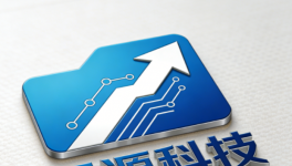 昂源科技：以“新質(zhì)”顏料，重塑高端涂裝價(jià)值鏈