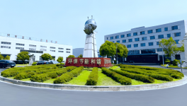 37年原始創(chuàng)新路 晨光涂料以高端功能化引領(lǐng)工業(yè)涂料變革