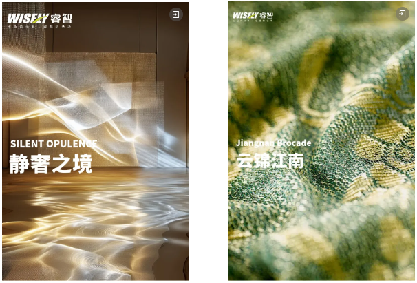 睿智功能涂料助力系統(tǒng)門窗創(chuàng)新升級，共啟建筑美學(xué)