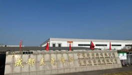 最高上調(diào)5000元/噸！麥克維斯被迫發(fā)布漲價通知！