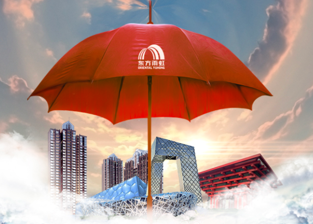東方雨虹擬并購世界五金100%股權(quán) 擴大海外市場布局