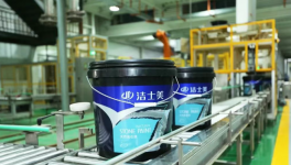 潔士美：深耕建筑涂料領(lǐng)域，打造高品質(zhì)仿石涂裝標桿