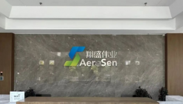首批入局管道防腐“漆改粉”  翔盛從失敗中摸索出成功之道