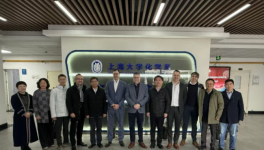 產(chǎn)教融合！上海大學(xué)攜手阿克蘇諾貝爾共探合作新篇