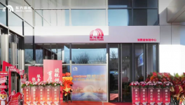 無畏的希望，實(shí)干為要！東方雨虹民建集團(tuán)315這么干