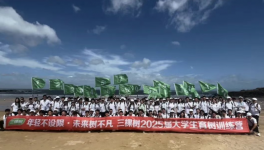脫穎而出！三棵樹連續(xù)九年上榜！