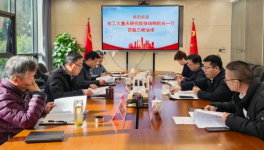 院企攜手 三峽油漆與哈工大重慶研究院共謀防腐涂料新突破