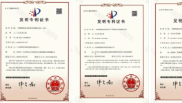 睿智功能涂料助力系統(tǒng)門窗創(chuàng)新升級，共啟建筑美學(xué)