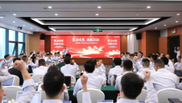 戰(zhàn)鼓催征！展辰新材2026年工業(yè)木器漆營銷啟動(dòng)大會(huì)圓滿召開