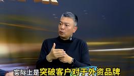 涂料新物種破局：固瑞恩搶占重防腐外資空白賽道