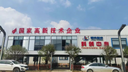 領(lǐng)克新材料李宗剛：內(nèi)卷之源是企業(yè)“門門功課都要拿A+”