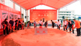 投資超5000萬元！巴德士集團年產(chǎn)5萬噸水性涂料項目正式開工