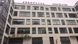 政策驅(qū)動！展用工貿(mào)鑄就熱固型粉末涂料標桿！