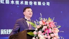 李衛(wèi)國(guó)：絕對(duì)決心，實(shí)干立身！東方雨虹 2026生存與進(jìn)擊宣言