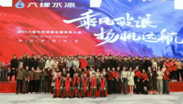 六緣水漆助力行業(yè)擺脫低價(jià)內(nèi)卷困境
