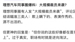 “暴雷”！多家涂料龍頭下游企業(yè)“崩了”！
