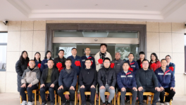 顏料佼佼者華源新材2025總結(jié)表彰大會(huì)圓滿舉行
