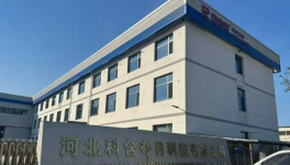 15分鐘固化！河北科含奪目低溫粉末涂料領航“漆改粉”！