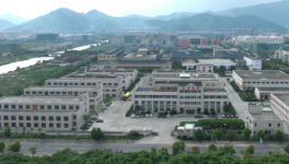 十年礪劍 萬(wàn)噸登峰：維楷化學(xué)的跨越之路