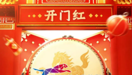 華豹2026開門紅！漆彩硬實(shí)力斬獲客戶信賴！