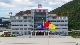 基建涂料痛點如何解決？嘉信化工“一材多能”解煩憂！