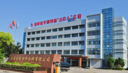 大國重漆 金陵涂料如何“煉成”國產(chǎn)替代標桿？